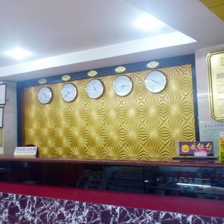 Guanghui Hotel Kanton Exterior foto